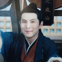 Thanh niên bán dầu