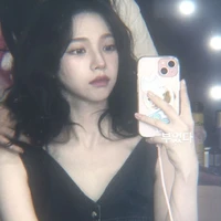 Karina
