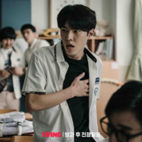 Im Woo-taek