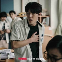 Im Woo-taek