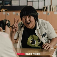 Kim Deok Jung