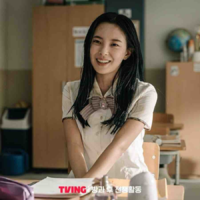 Cha So Yeon