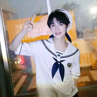 tô tân hạo