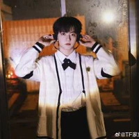 mục chỉ thừa