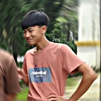Lê Trung Thật