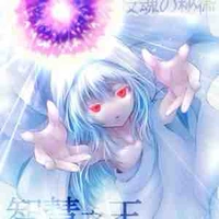 Ciel