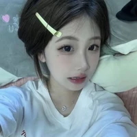 Cung Tiểu Linh