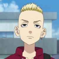 Ruyguji Ken
