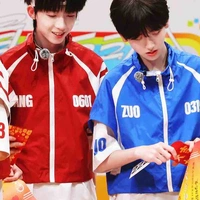 Con T/G đu WenHan