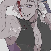 Hades 