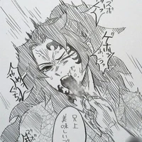 michikatsuu