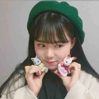 Ami