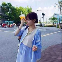 Eun