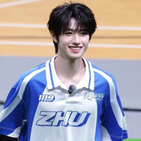 Chu Chí Hâm