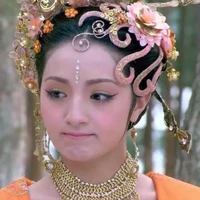Ngọc Khánh