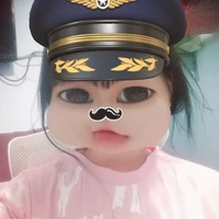 Hellen trầm tính