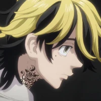 hanemiya kazutora