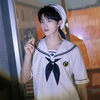 Tô Tận Hạo