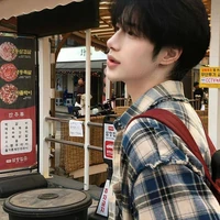 Dương Duệ Kình
