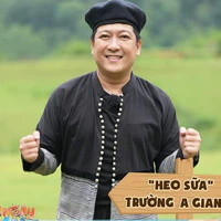 Trường Giang