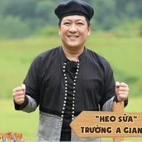 Trường Giang