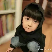 Dương Tâm An_Tiểu An
