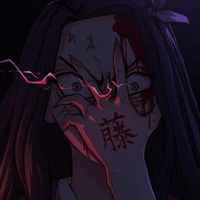 Kamado Nezuko