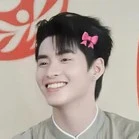 Gemini Hùng Huỳnh