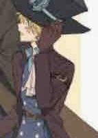 Sabo