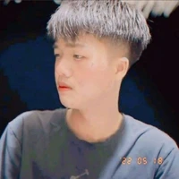 Thành