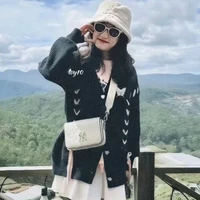 Nguyên