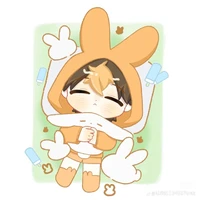 Nishinoya yuu