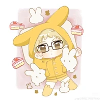 Tsukishima kei
