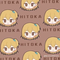 Yachi Hitoka