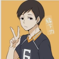 Ennoshita chikara