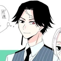 kakuchou hitto