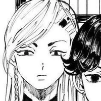 kokonoi