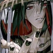 Itachi