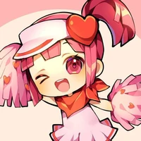 Ran ( Thần hộ vệ)