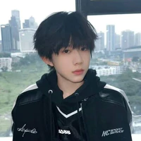 Trần Dịch Hằng