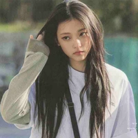 Kang Haerin