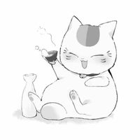 Neko (bảng thông tin của hệ thống)