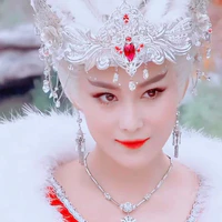 Hồ Tiên Nhi