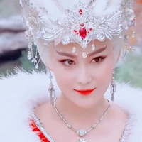 Hồ Tiên Nhi