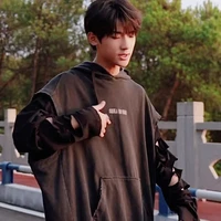 Trương Tuấn Hào