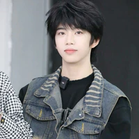 Trương Hàm Thụy