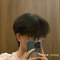 Tạ Minh Hàm _bn na9