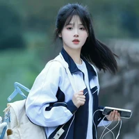 Choi Erina