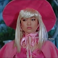 Ma Yeye