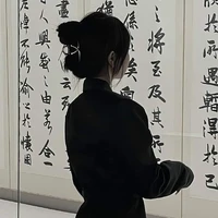 Vương Nguyên Lam mẹ nu9